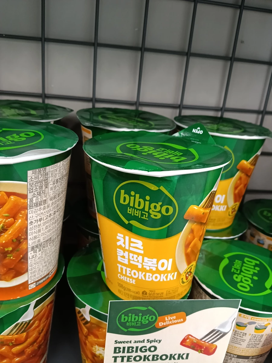 bibigo 起司辣炒年糕杯