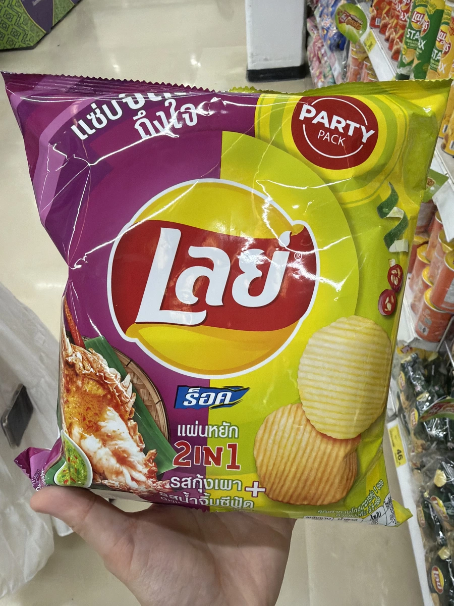 泰國樂事薯片（烤大蝦與海鮮醬口味）