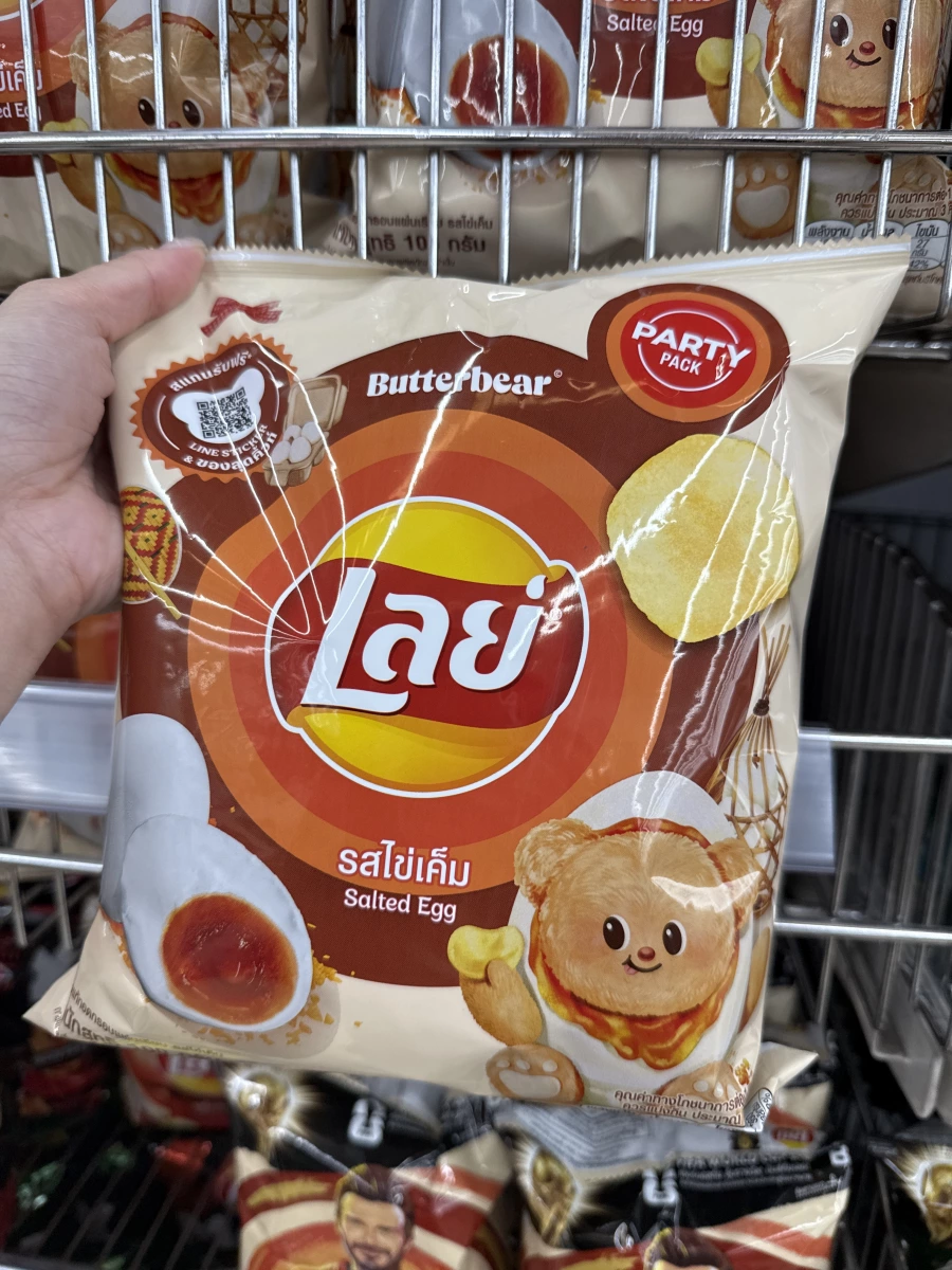 泰國樂事洋芋片鹹蛋黃口味 (Butterbear 聯名款)