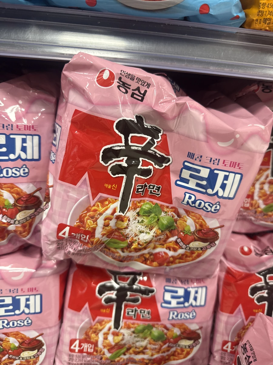 農心辛拉麵粉紅奶油番茄口味 (Shin Ramyun Rose)