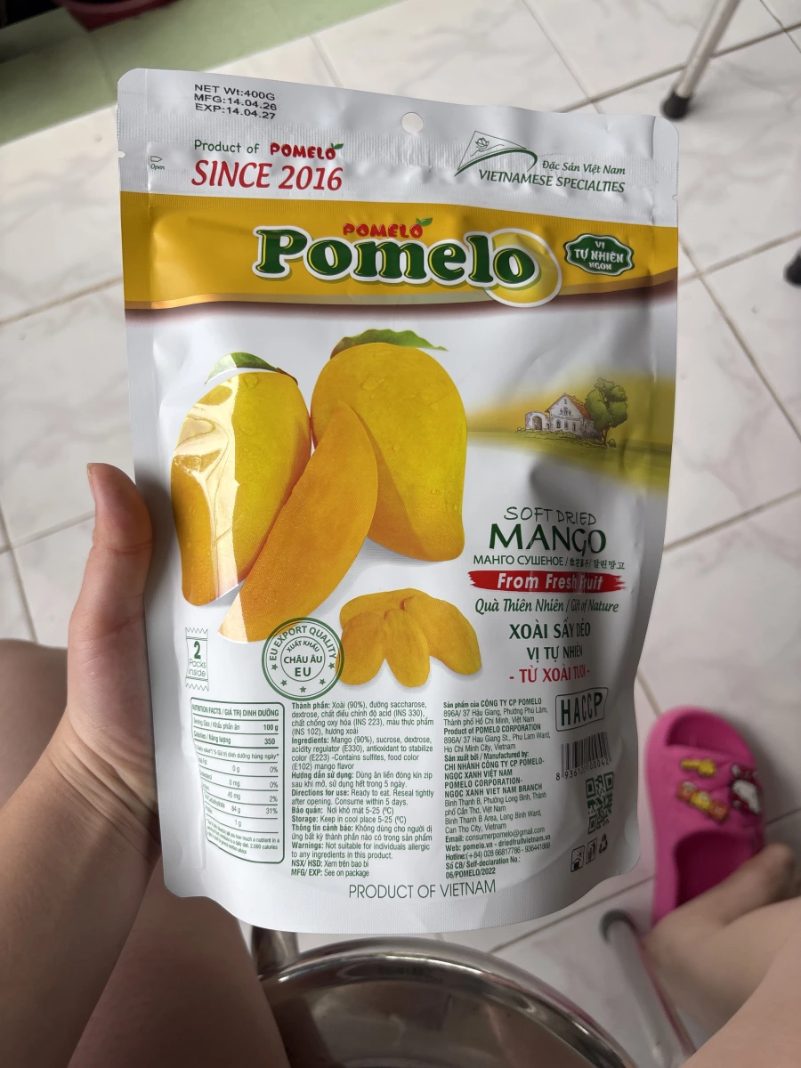 越南 POMELO 軟芒果乾