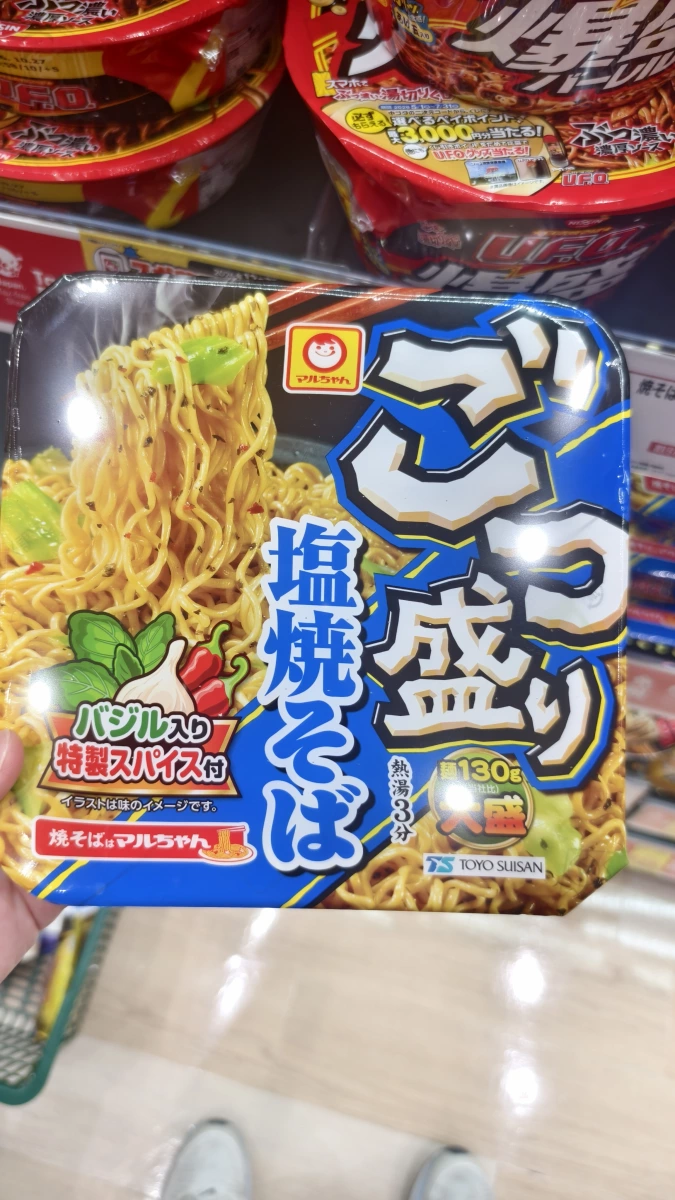 東洋水產 ごつ盛り 鹽味炒麵