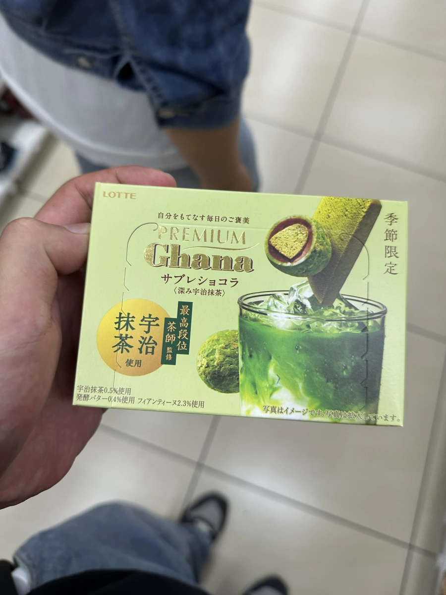 LOTTE Premium Ghana 宇治抹茶巧克力餅乾