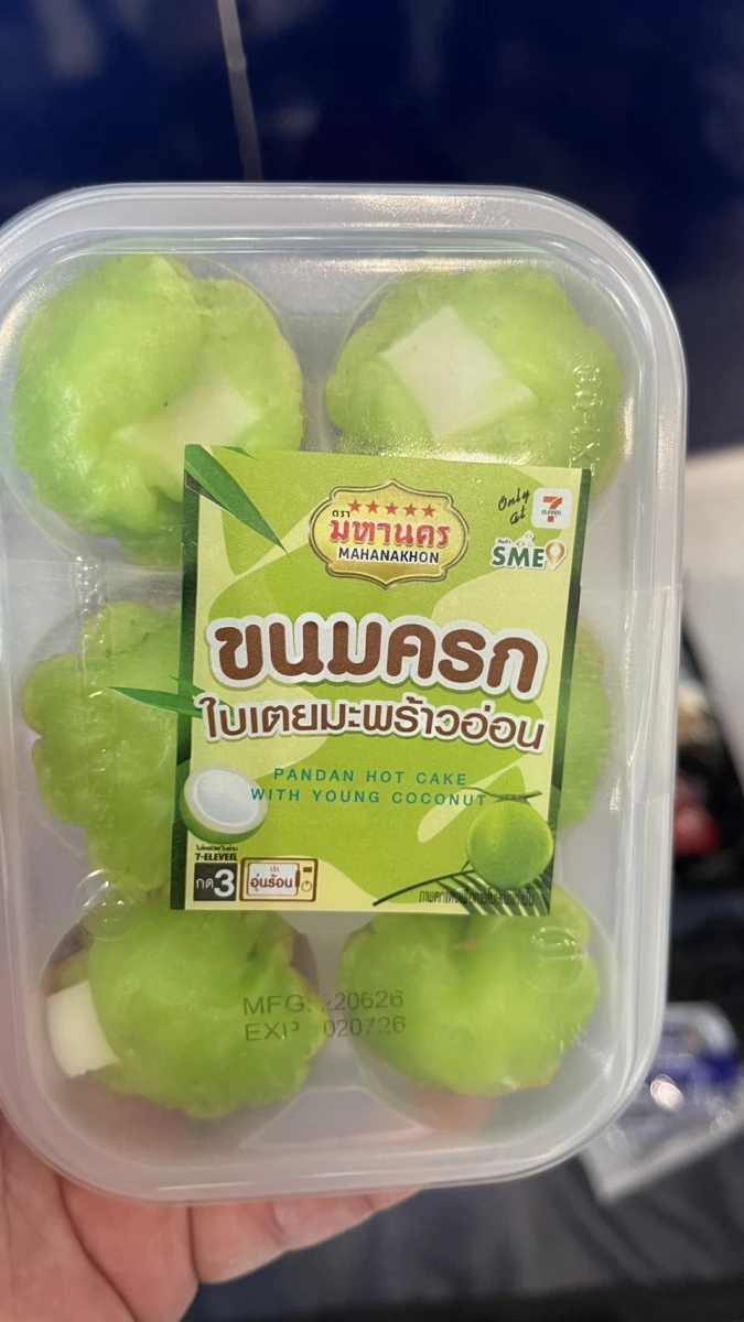 泰國7-11斑蘭椰子熱蛋糕