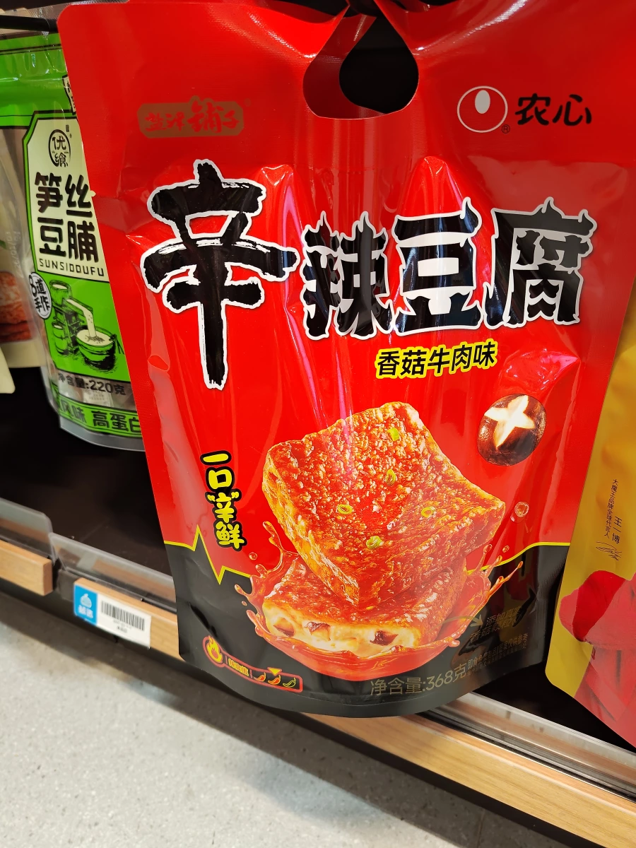 農心辛辣豆腐（香菇牛肉味）
