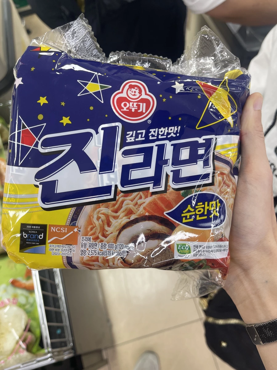 不倒翁真拉麵（原味）