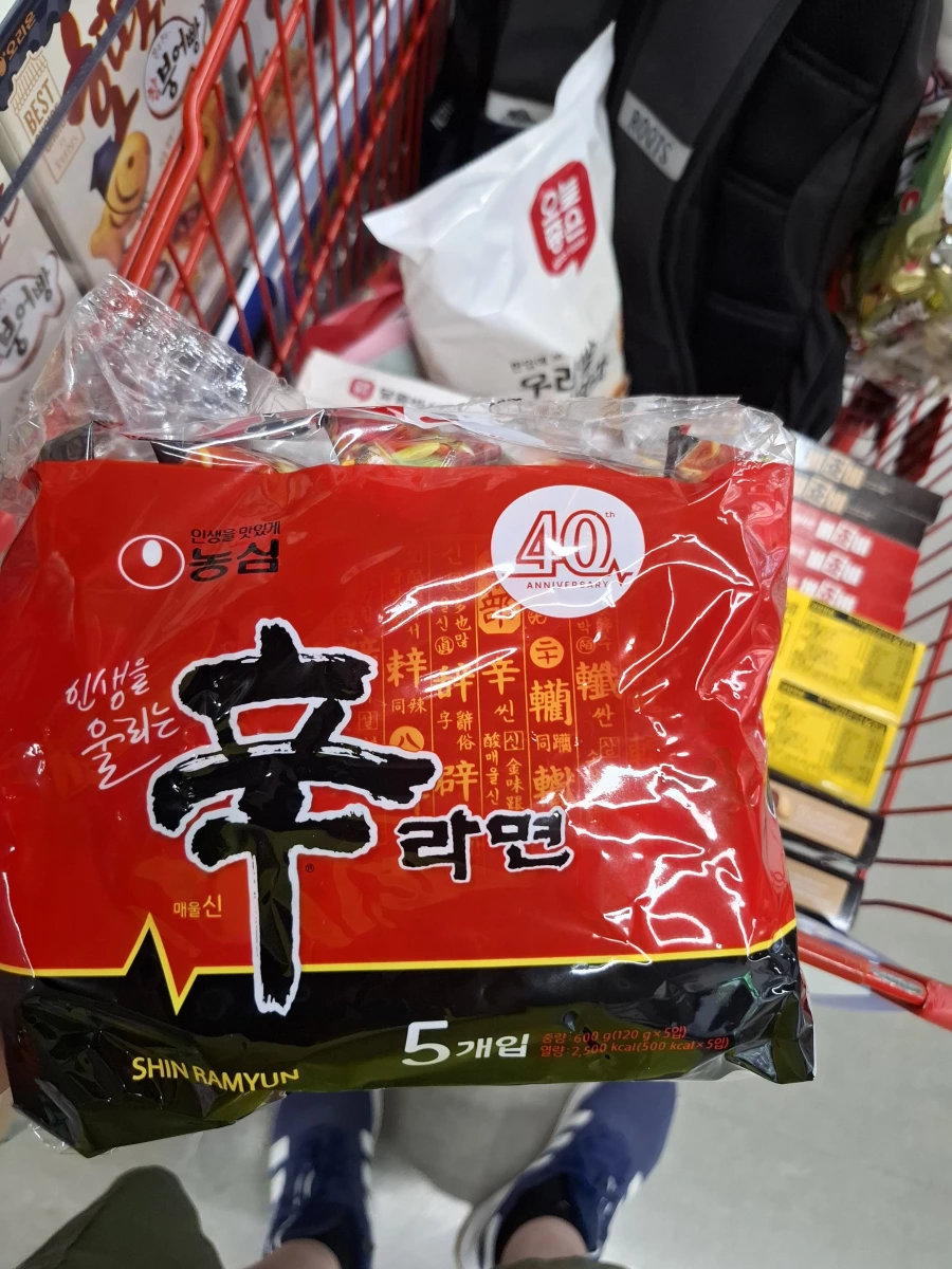 農心辛拉麵 (5入裝)