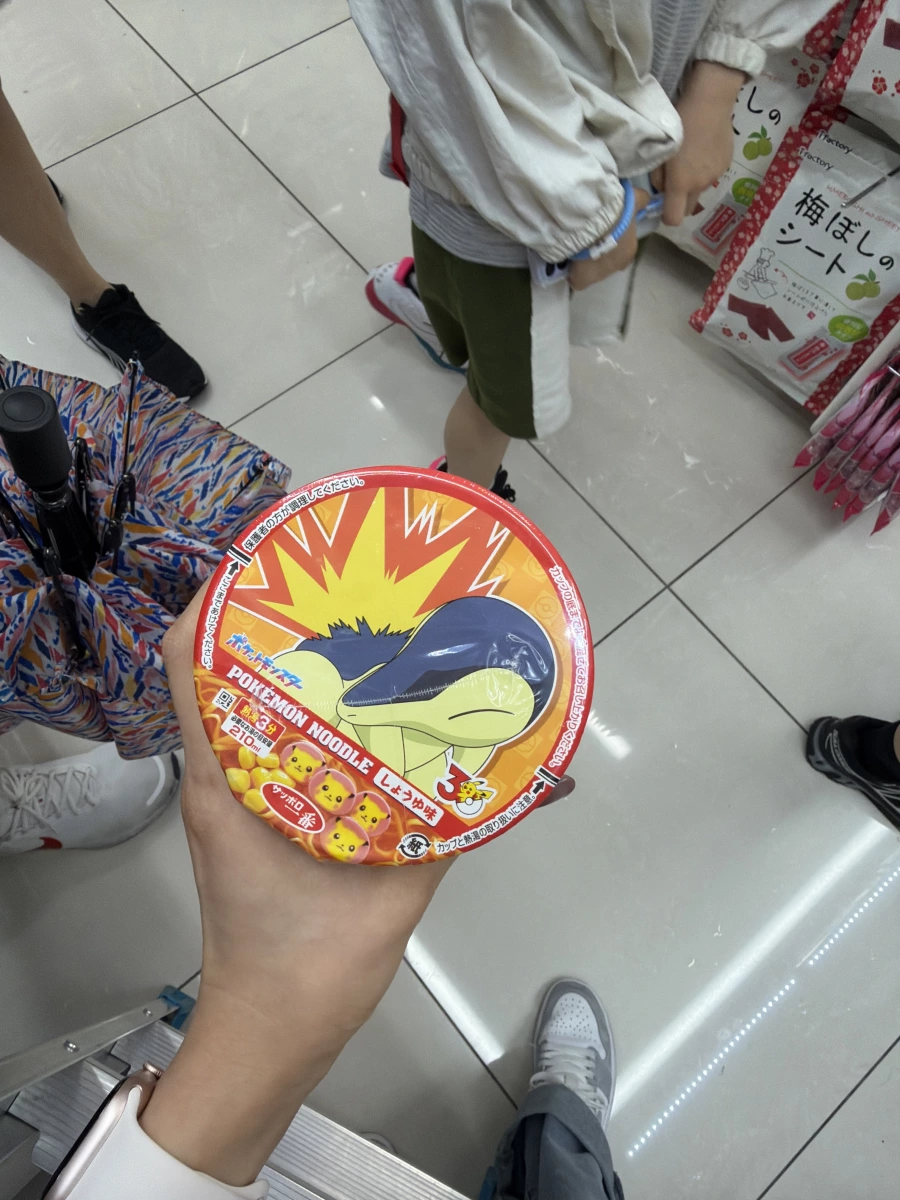 日本三洋食品寶可夢泡麵 (醬油風味)