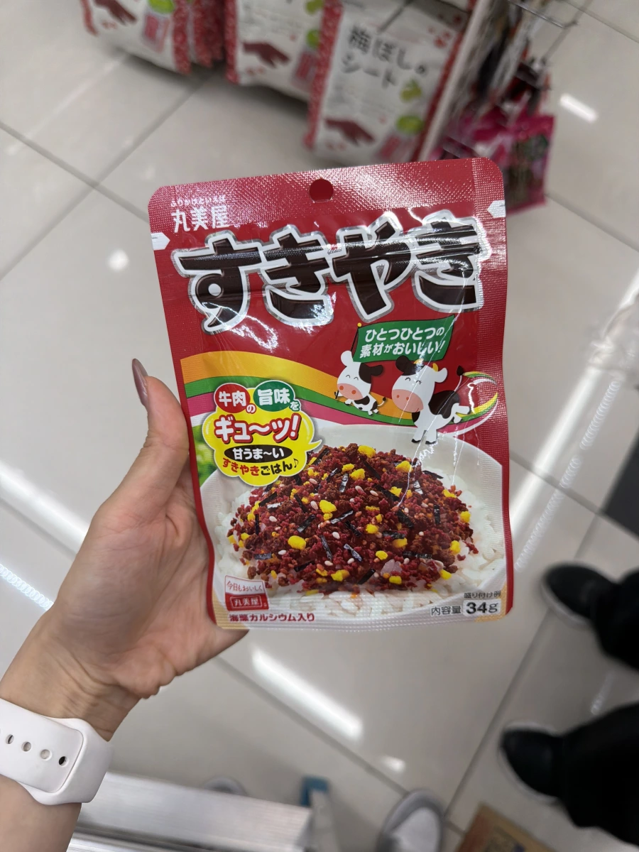 丸美屋 壽喜燒香鬆 (すきやき)
