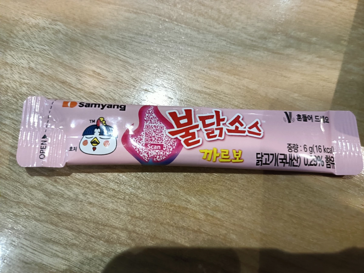 三養辣雞醬隨身包 (奶油白醬口味)
