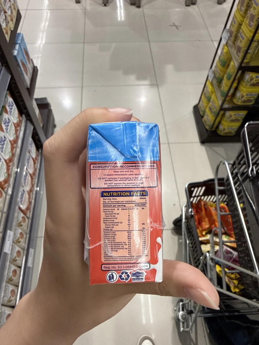 常溫保久乳飲品