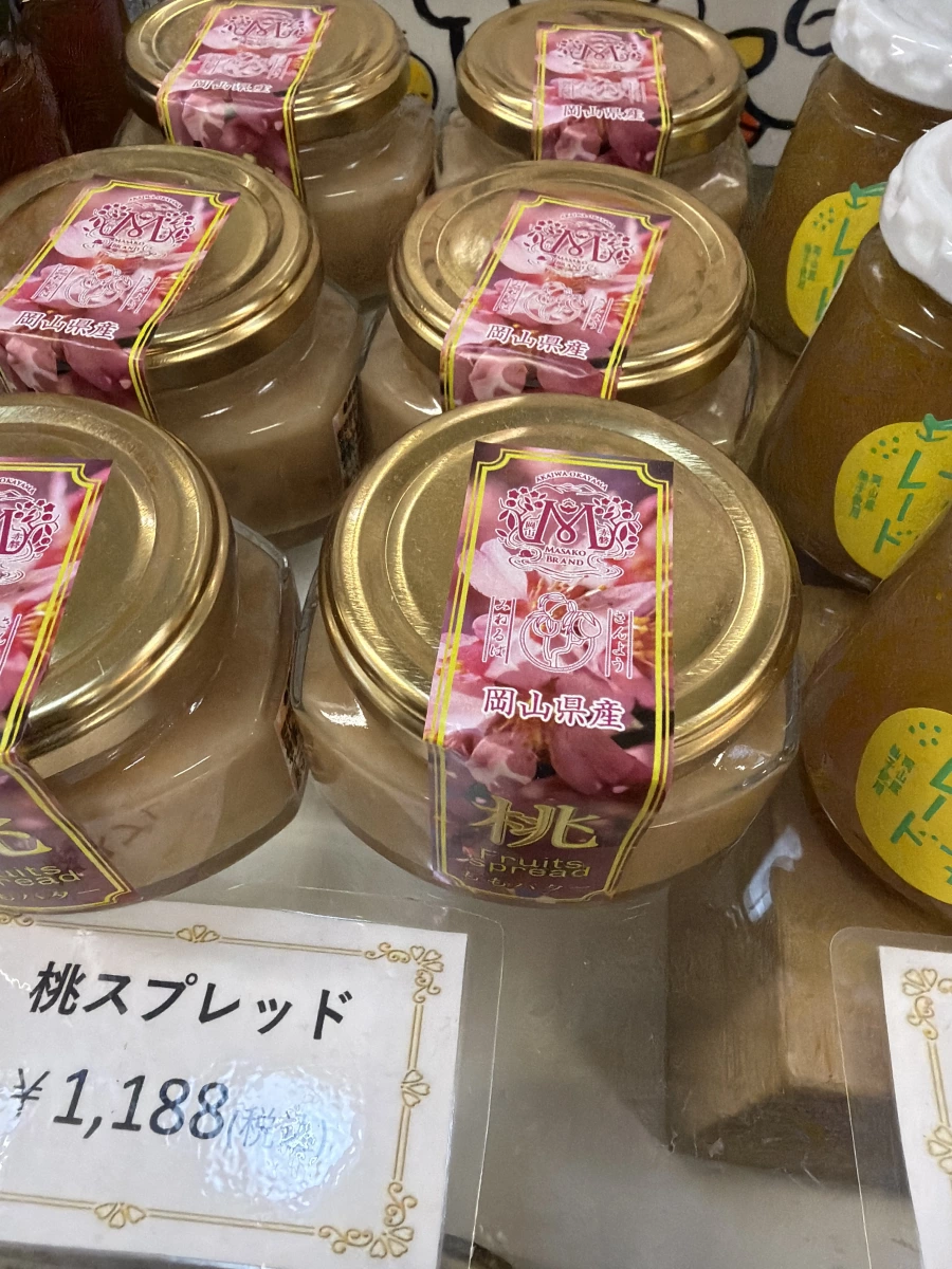岡山縣產桃子抹醬
