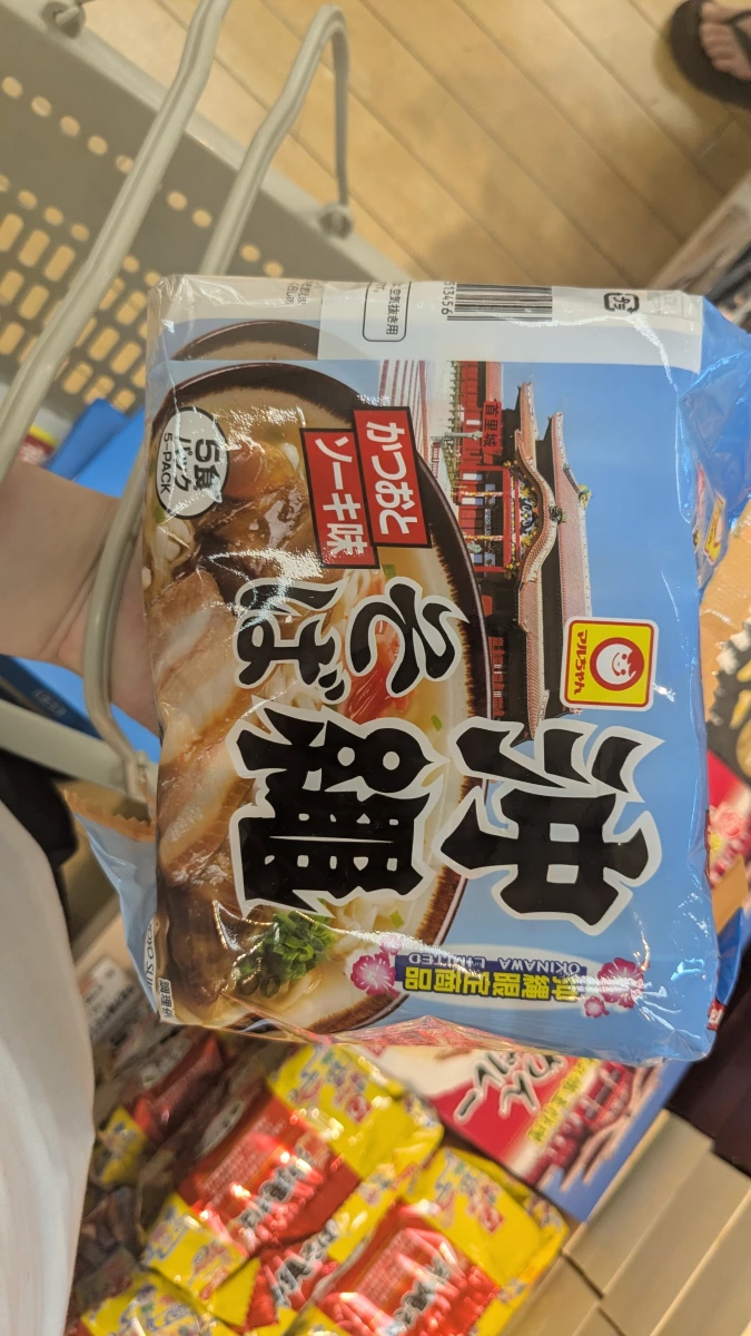 東洋水產 Maruchan 沖繩蕎麥麵 (5入袋裝)