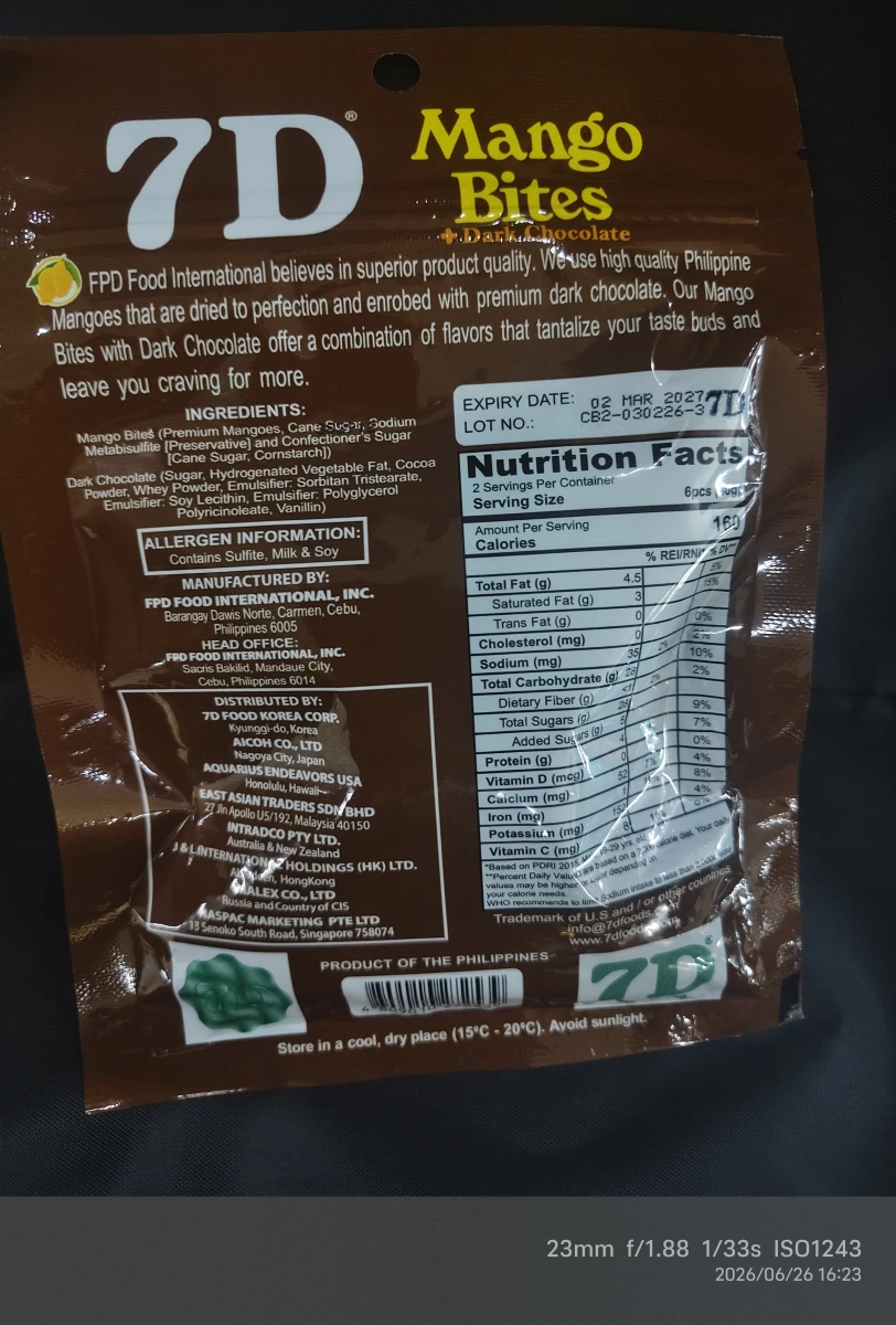 7D 巧克力芒果乾 (7D Mango Bites + Dark Chocolate)