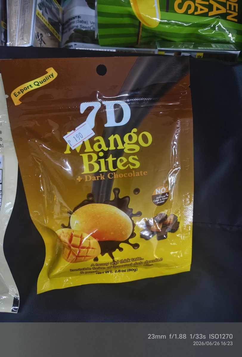 7D 巧克力芒果乾 (7D Mango Bites + Dark Chocolate)