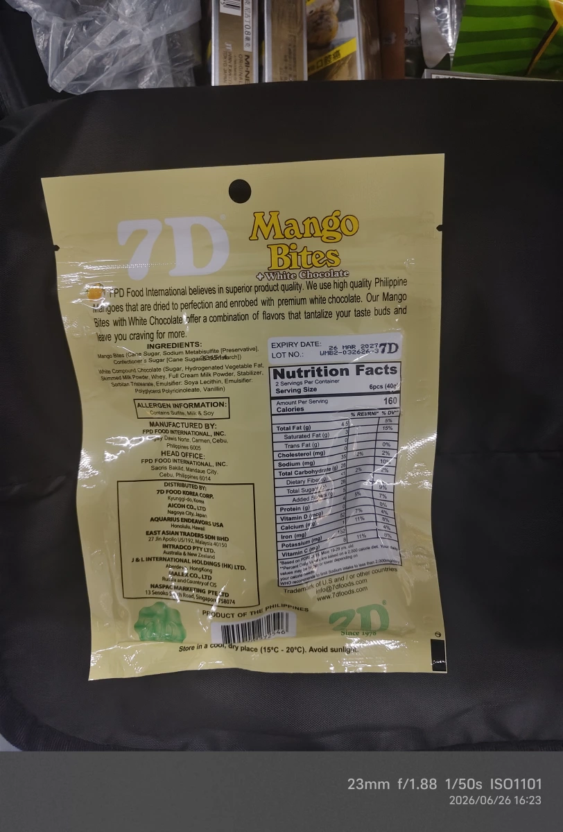 7D 巧克力芒果乾 (Mango Bites + White Chocolate)
