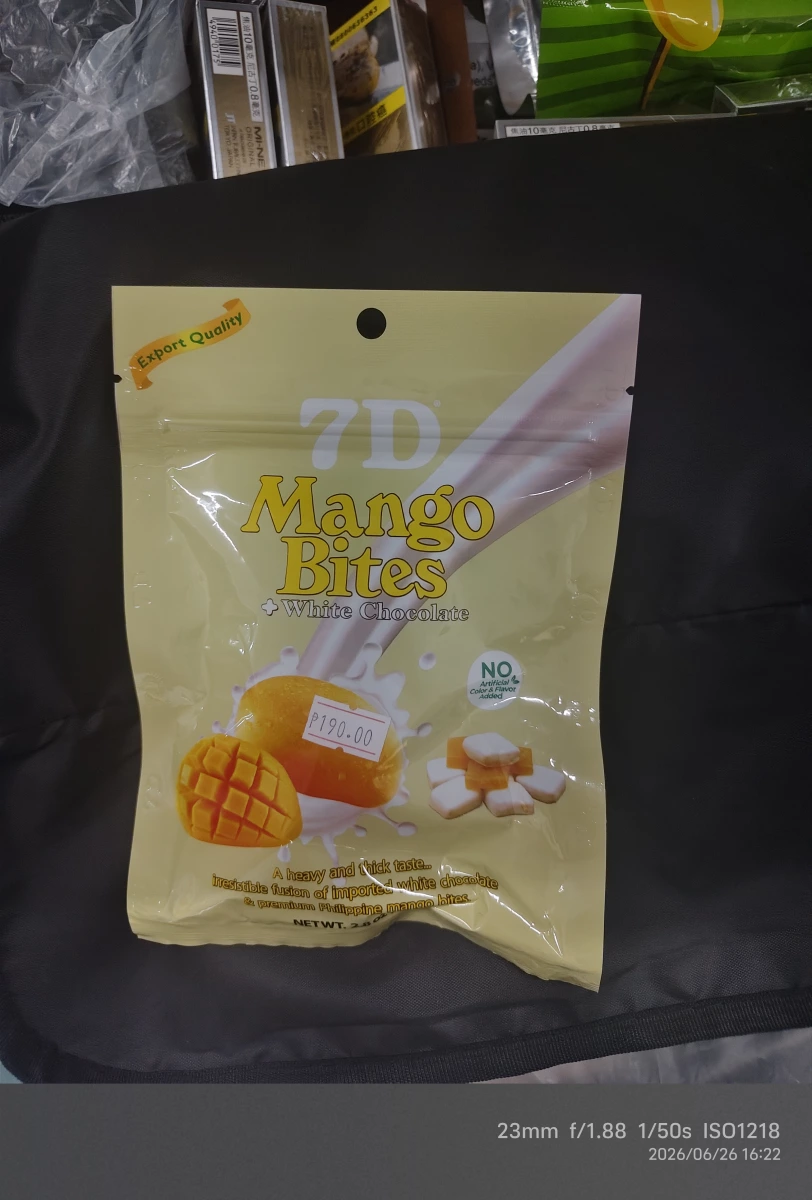7D 巧克力芒果乾 (Mango Bites + White Chocolate)