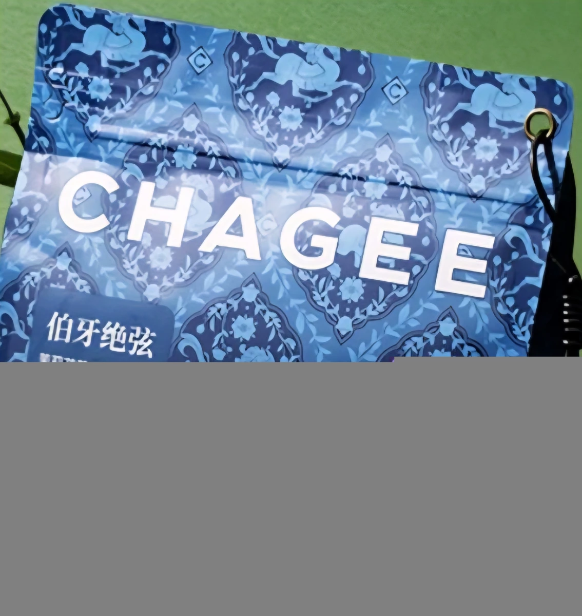 霸王茶姬 CHAGEE 伯牙絕弦茶飲