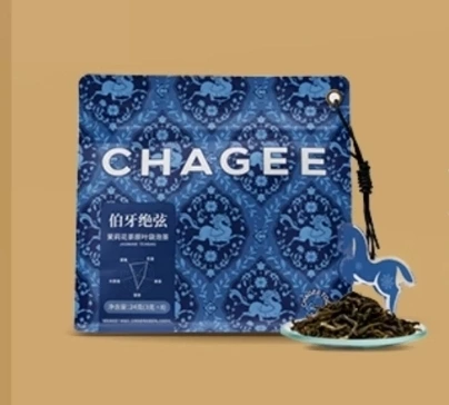 霸王茶姬伯牙絕弦茉莉花茶袋泡茶