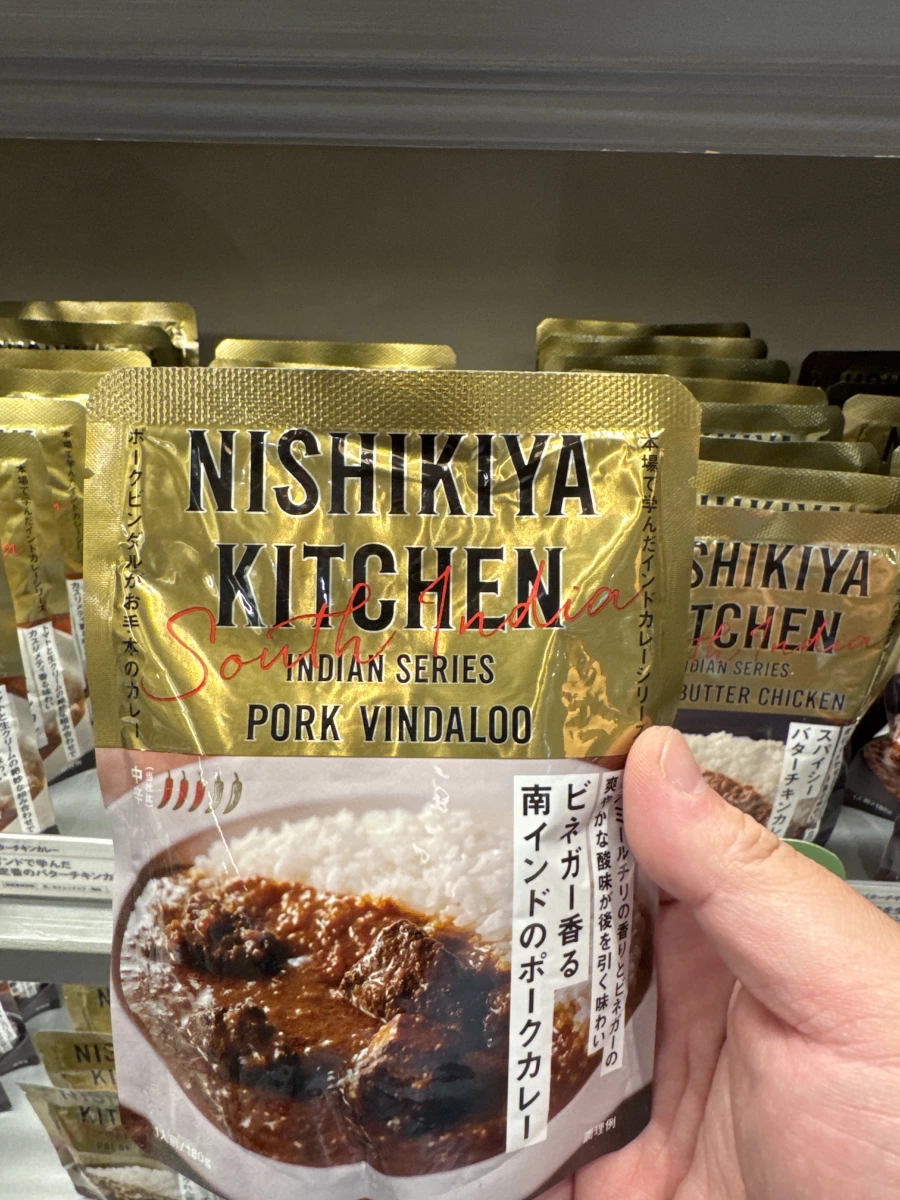 NISHIKIYA KITCHEN 南印度豬肉酸辣咖哩調理包