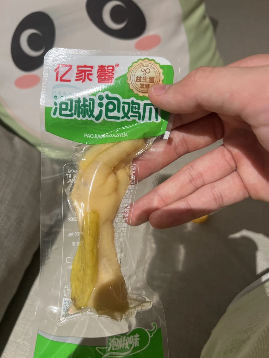 億家馨泡椒泡雞爪