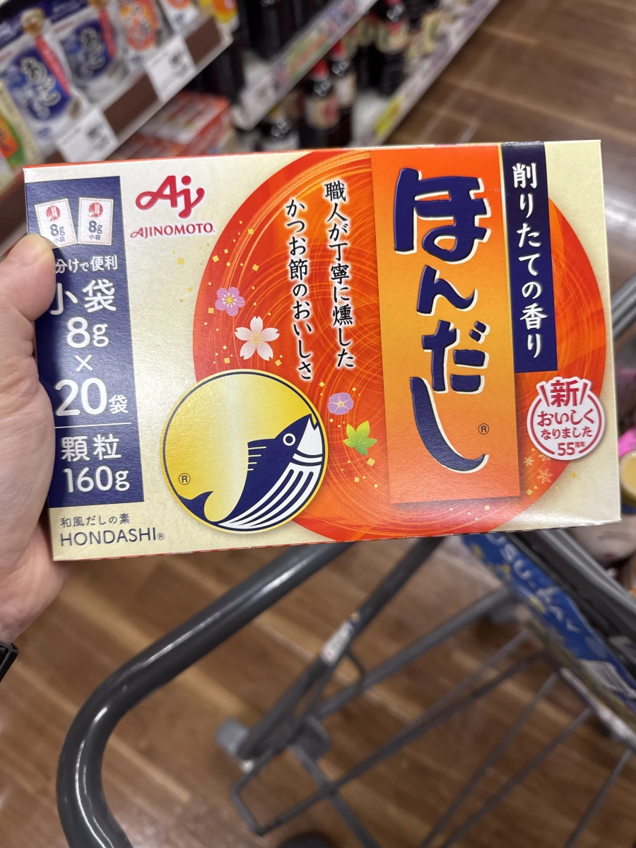 味之素 烹大師 (HONDASHI) 鰹魚風味調味料