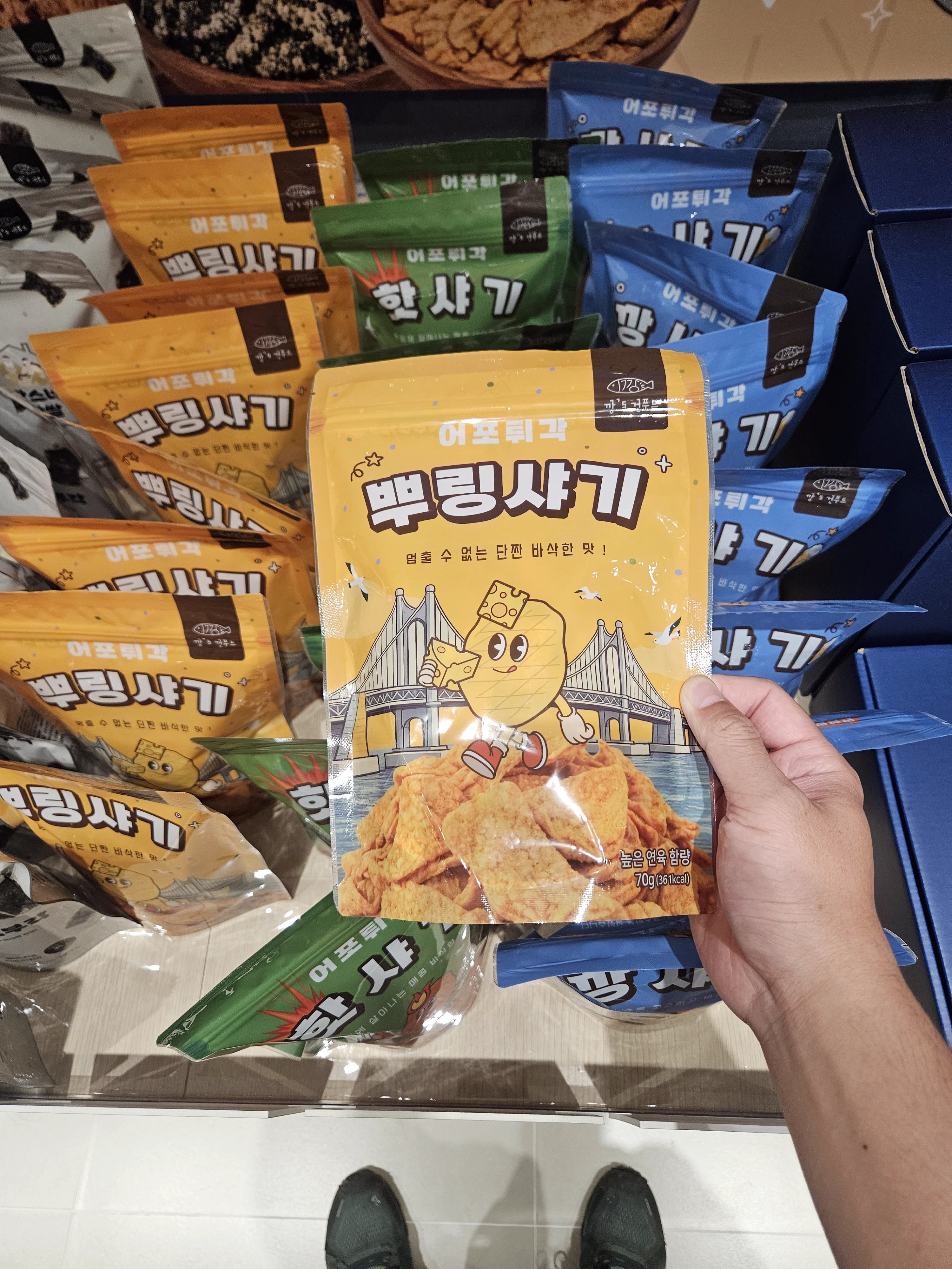 韓國起司風味炸魚酥、韓國辣味炸魚酥等