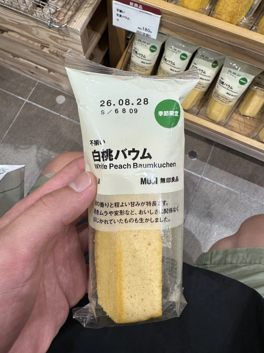 無印良品 白桃年輪蛋糕