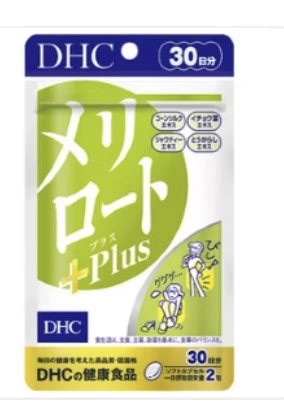 DHC 下半身纖水元素 Plus (Melilot Plus)