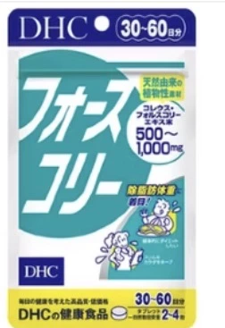 DHC Force Lean 膳食補充劑