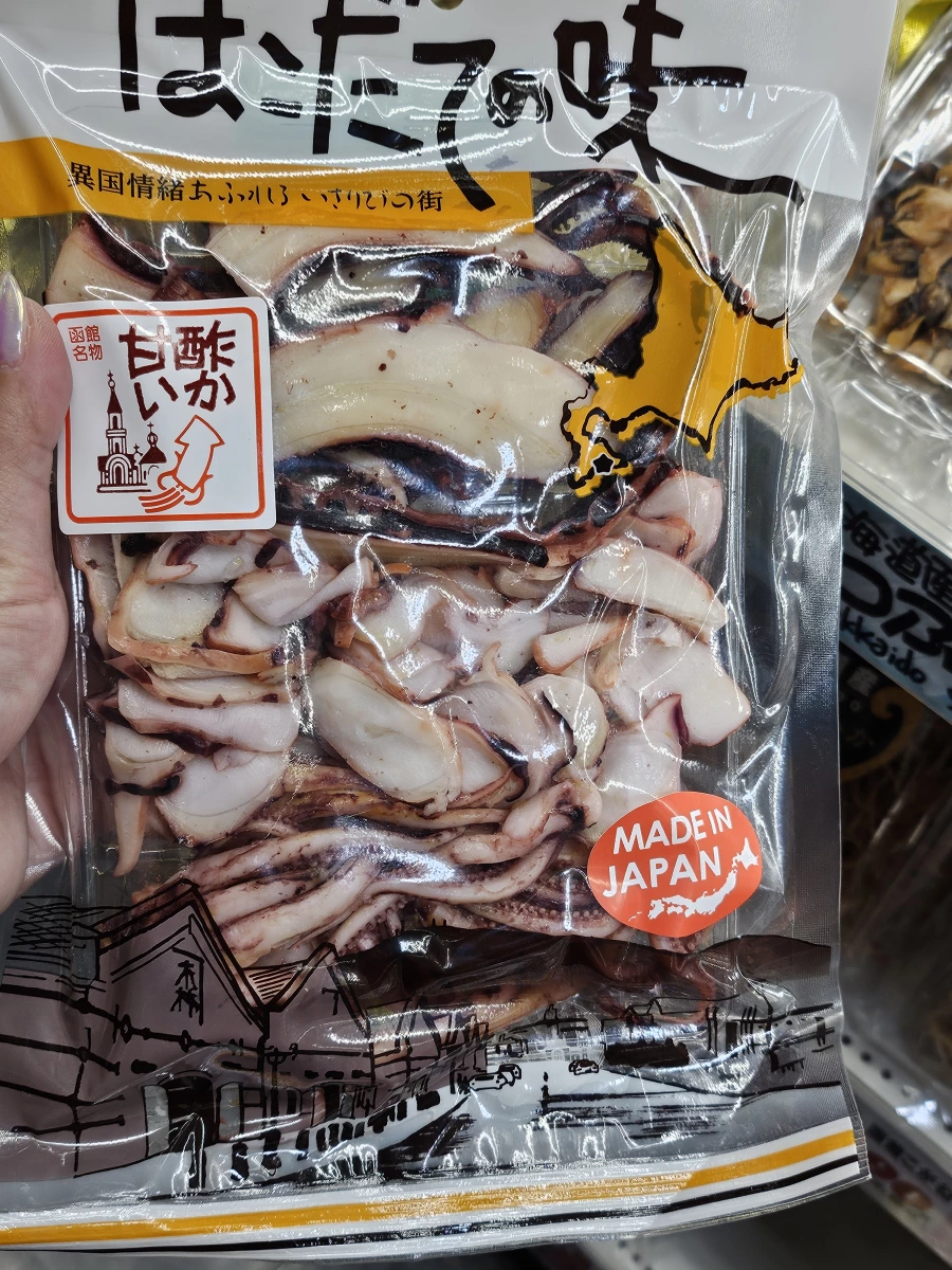 日本函館名物甜醋魷魚 (甘酢いか)