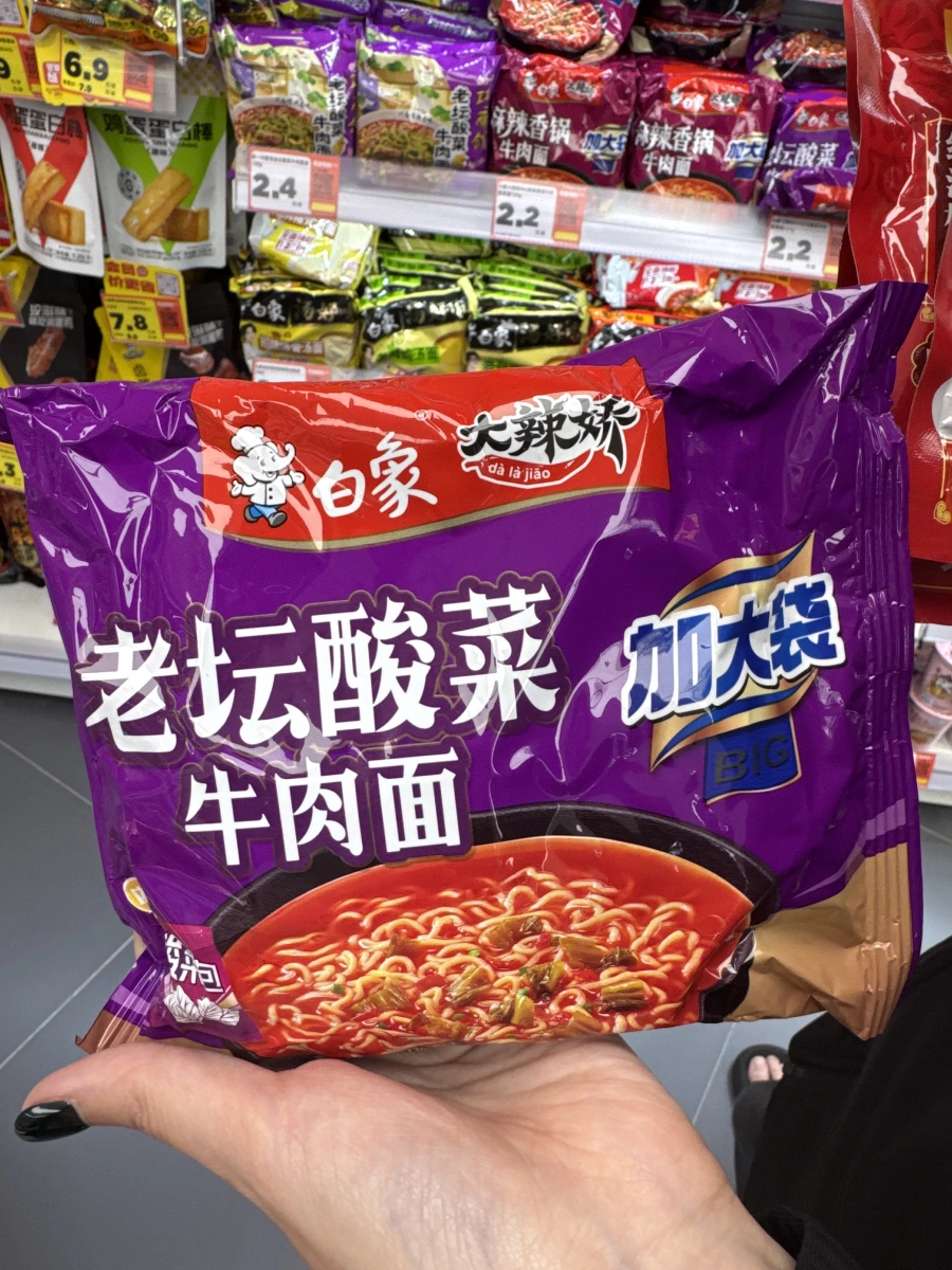 白象大辣嬌老壇酸菜牛肉麵加大袋