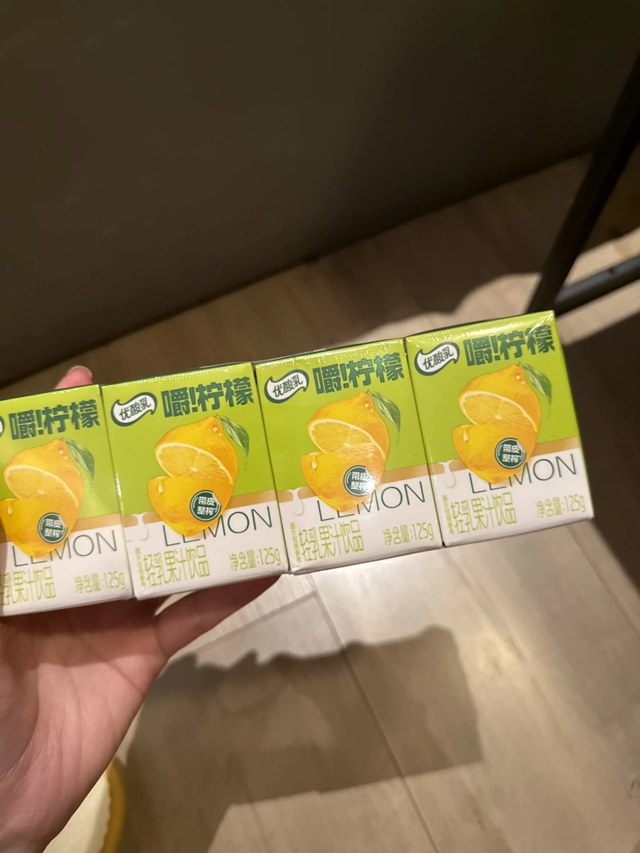 嚼!檸檬優酸乳輕乳果汁飲品