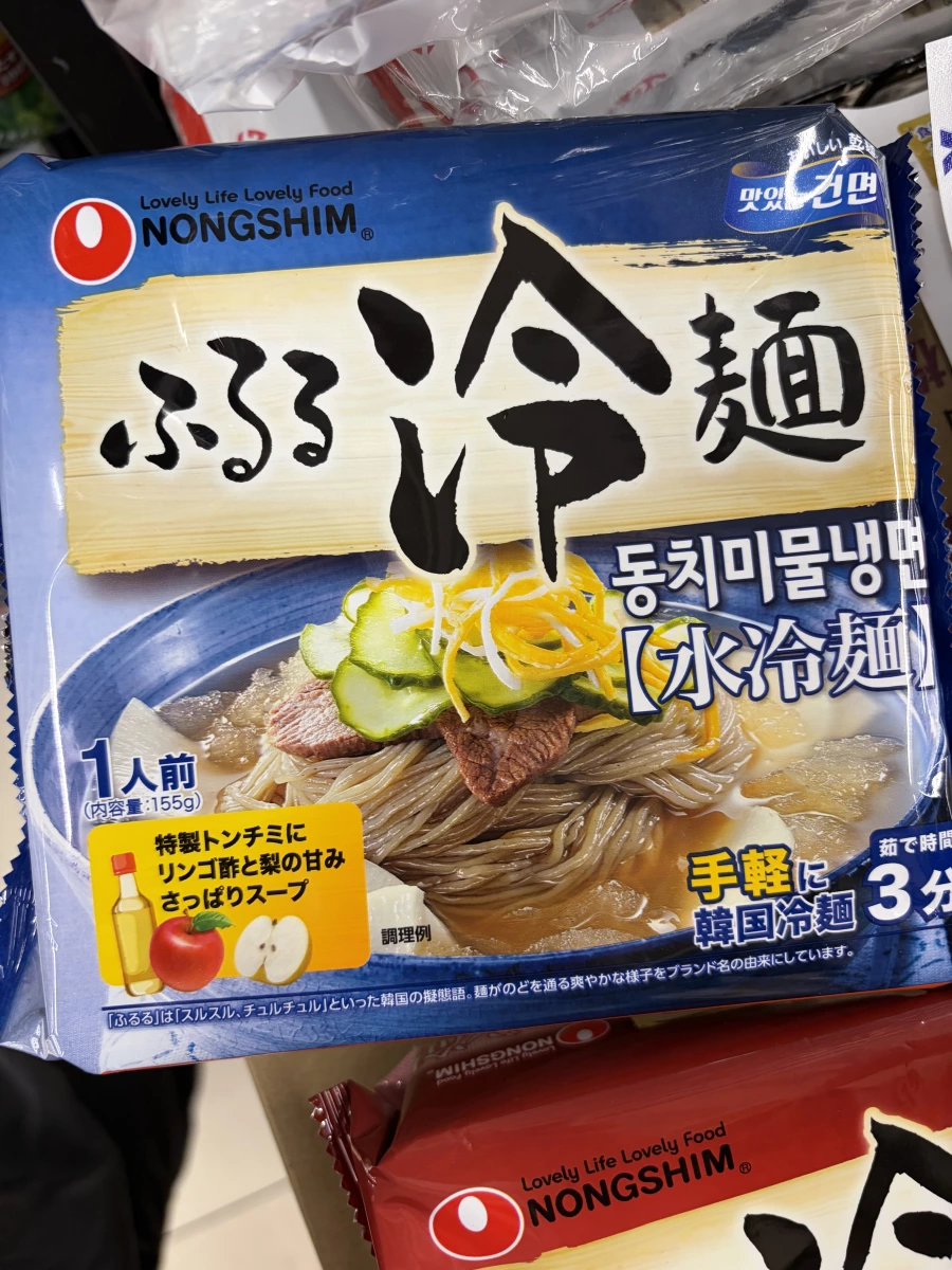 農心水冷麵