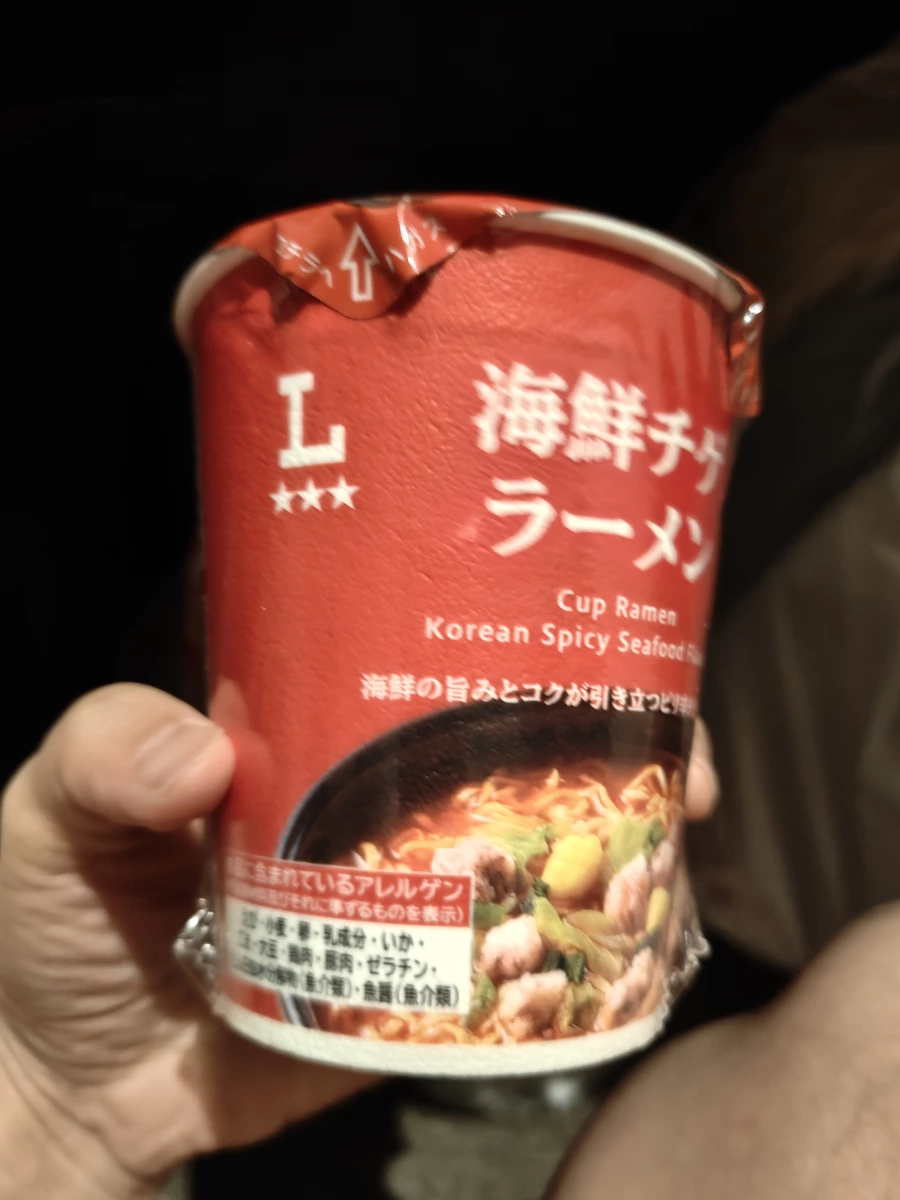 Lawson 海鮮泡菜拉麵