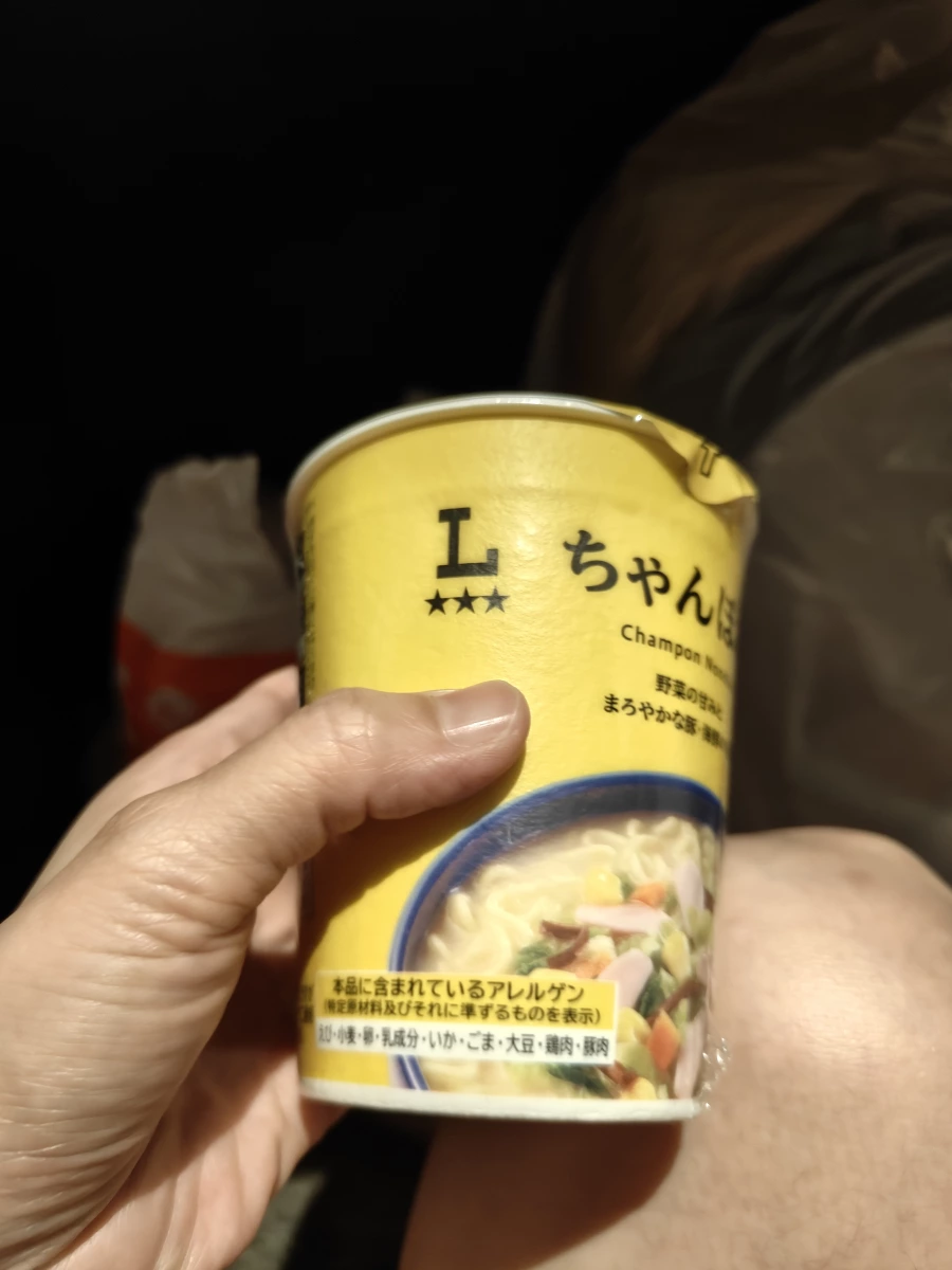 Lawson 強棒麵 (Champon) 杯麵