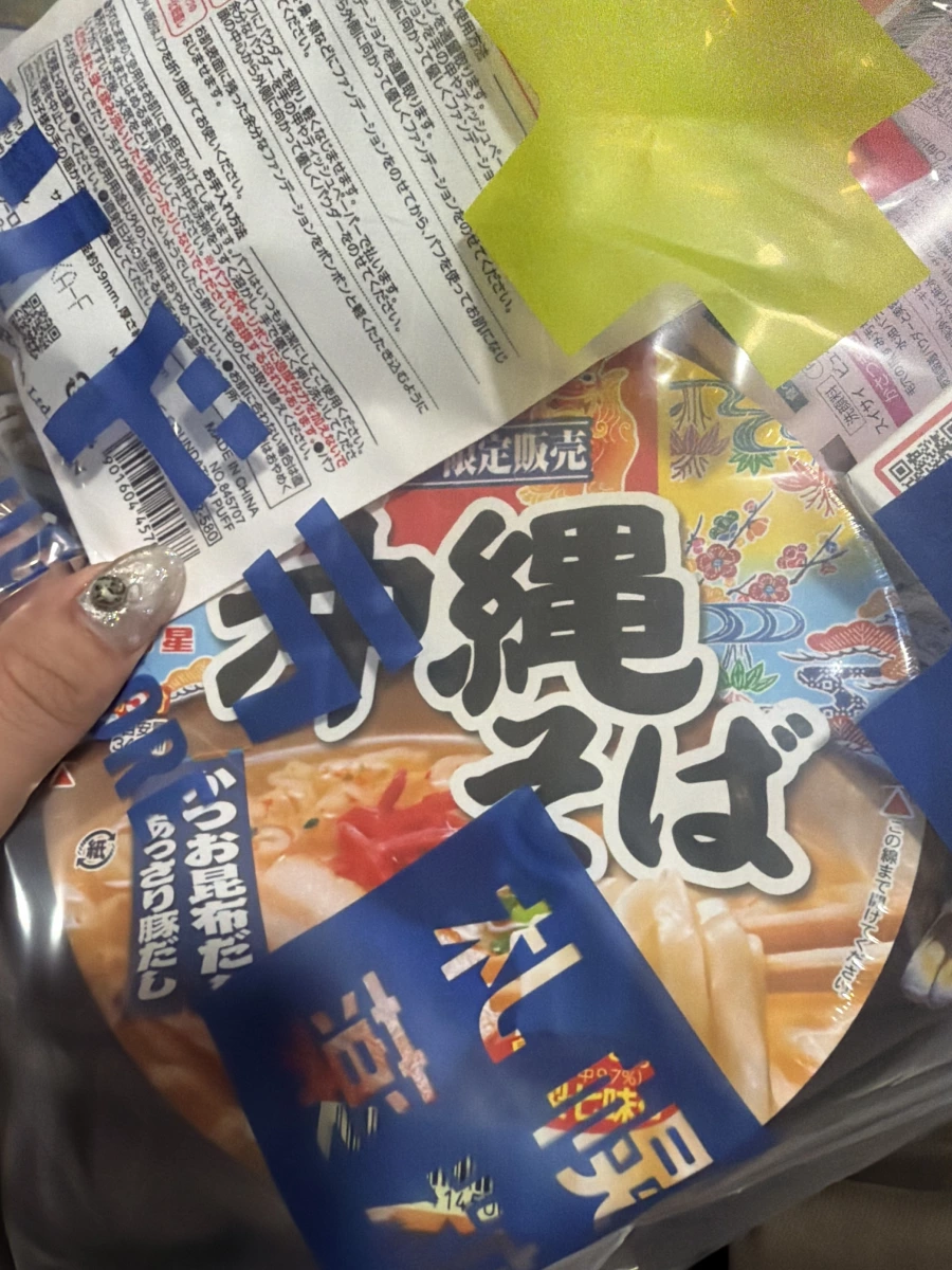明星沖繩蕎麥泡麵