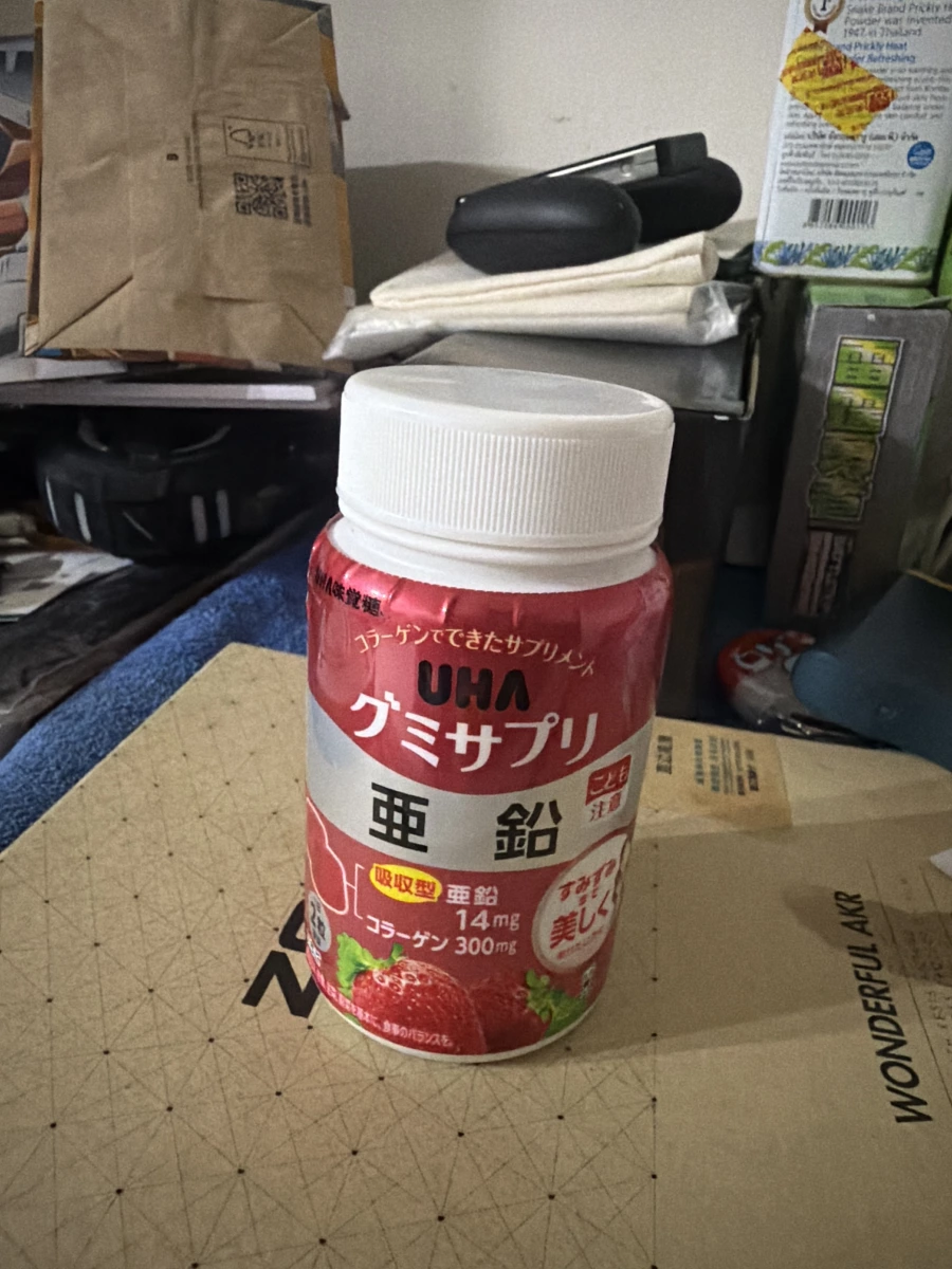 UHA味覺糖亞鉛軟糖補充劑