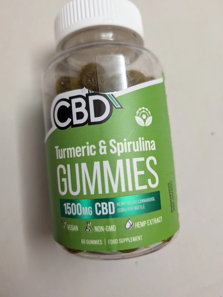 CBD 薑黃螺旋藻軟糖