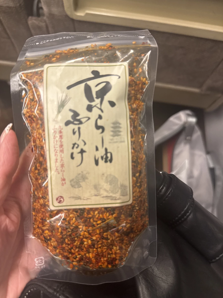 京辣油芝麻香鬆 (京らー油ふりかけ)