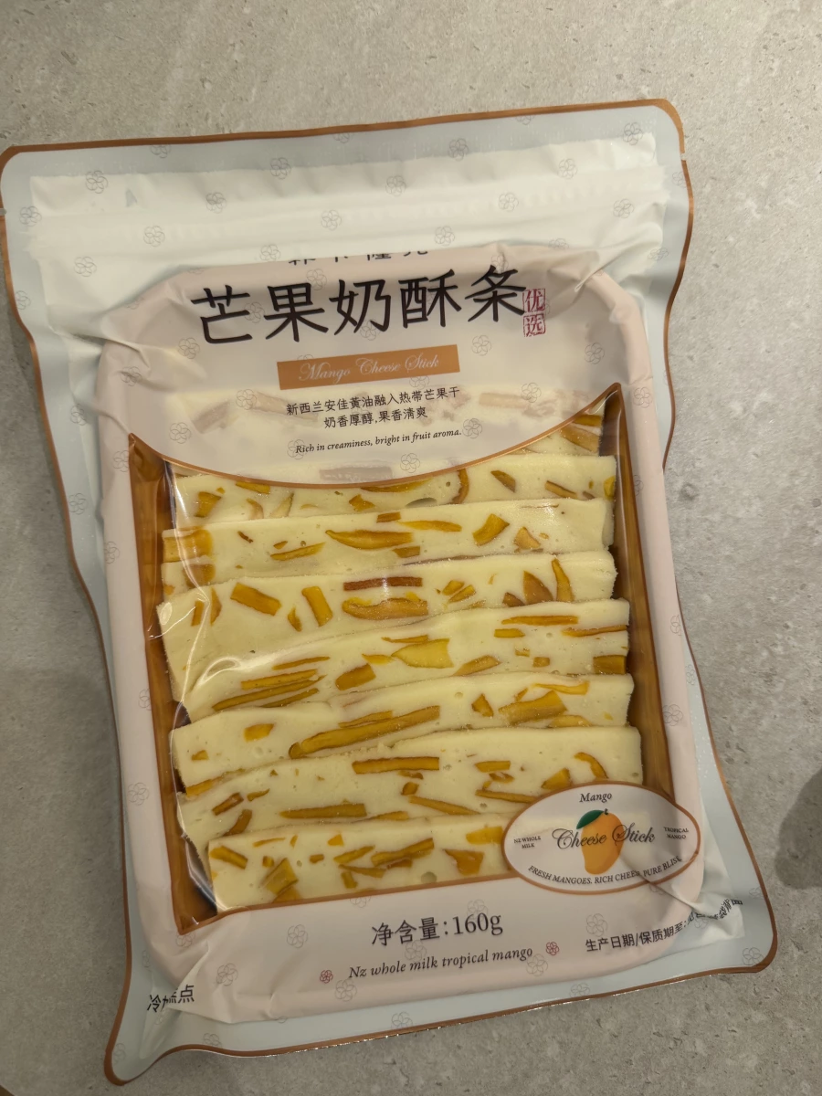 芒果奶酥條