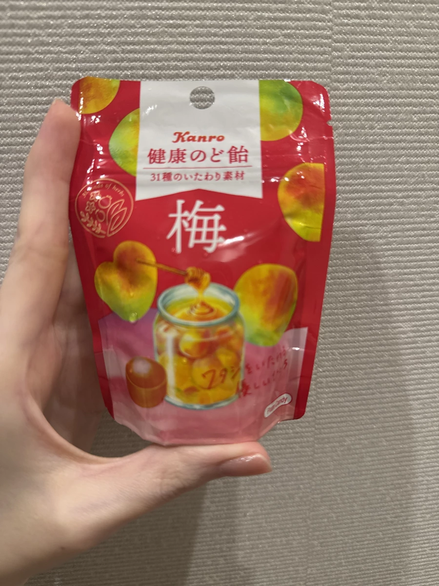 Kanro 健康梅子喉糖