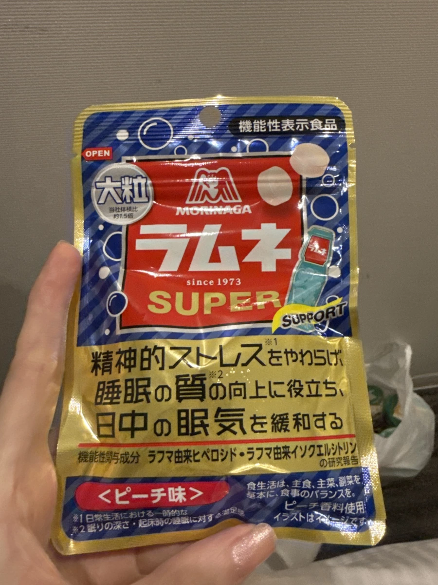 森永 Ramune 助眠壓力緩解糖果 (水蜜桃味)