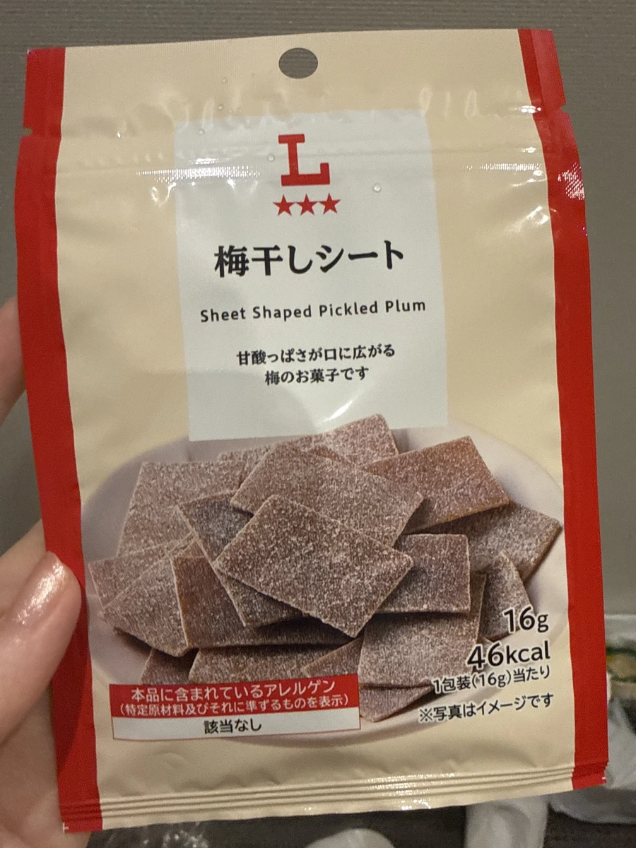 Lawson 梅片 (梅干しシート)