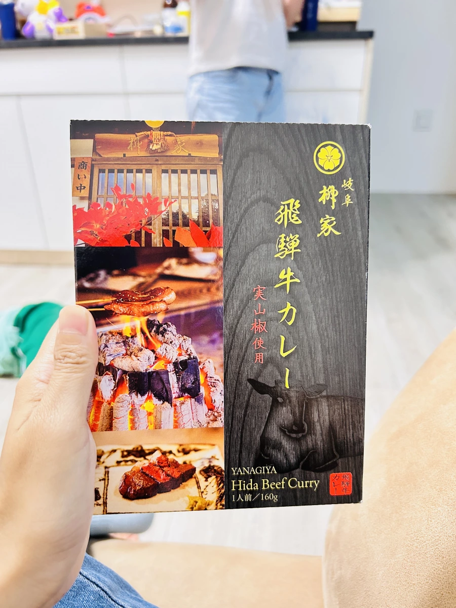 岐阜柳家飛驒牛咖哩調理包