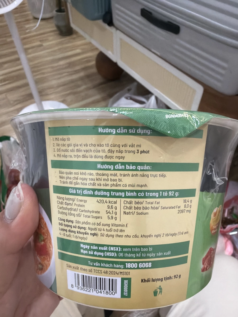 Omachi 越南大蝦酸辣味泡麵 (Lẩu Tôm càng)