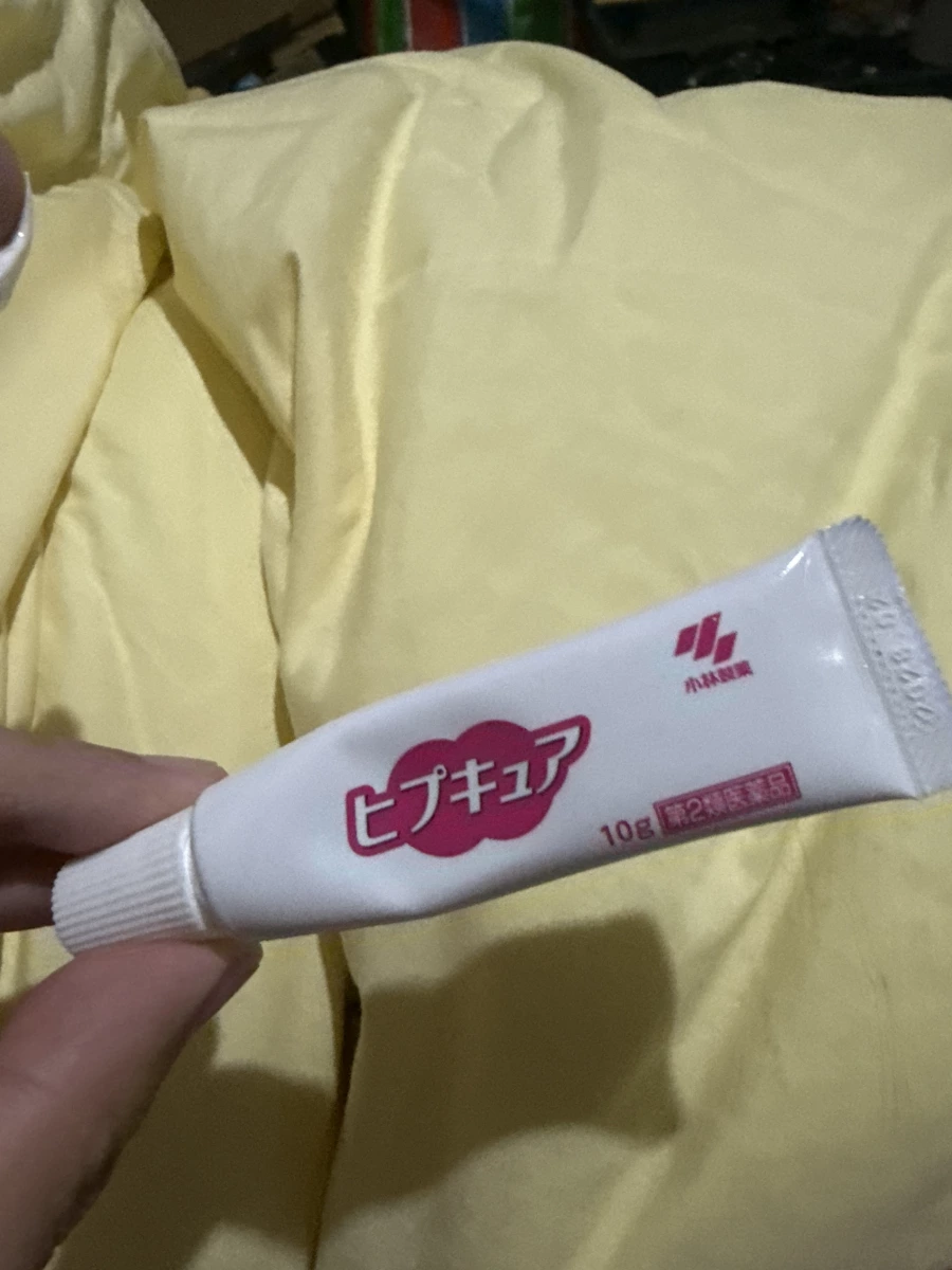 小林製藥 ヒプキュア (Hipcure) 皮膚軟膏
