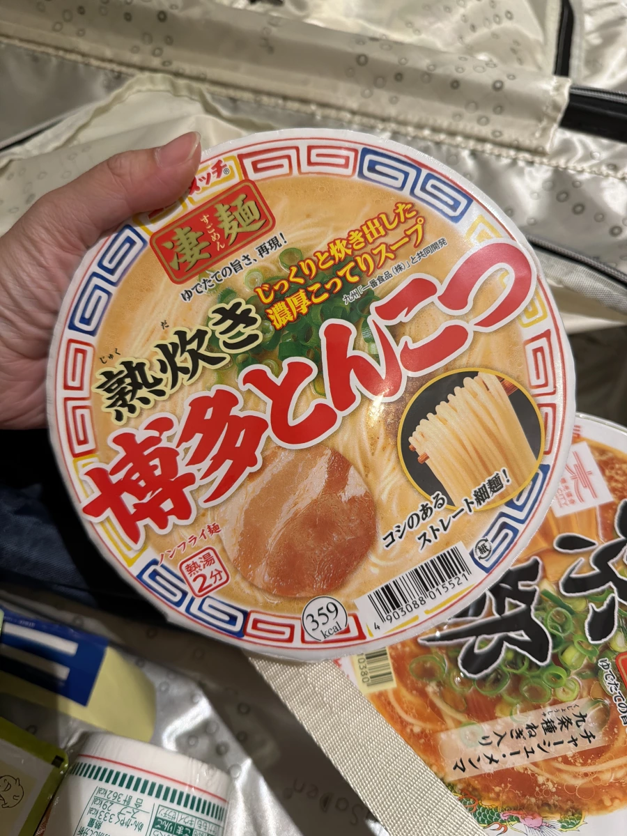 淒麵 熟炊博多豚骨拉麵、淒麵 京都背脂醬油拉麵