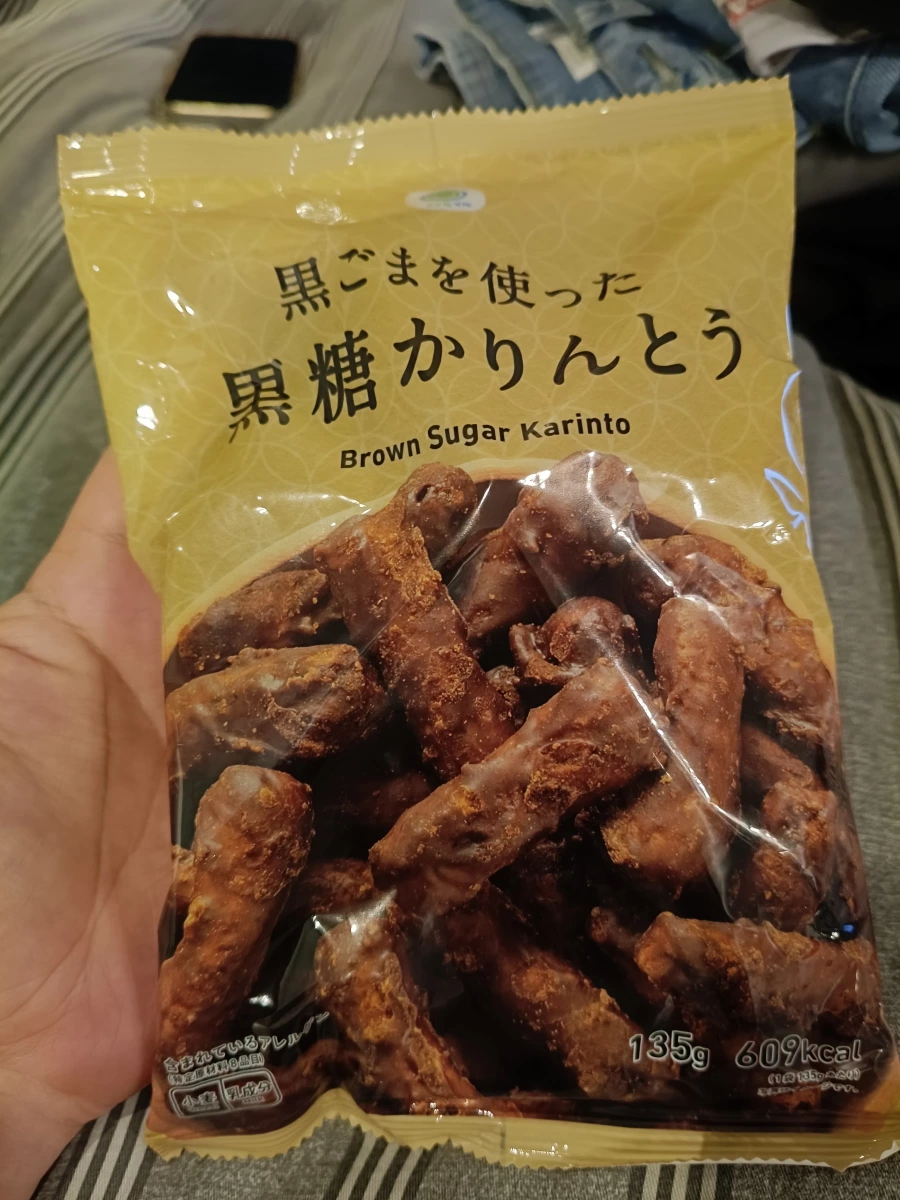 日本黑糖花林糖 (Brown Sugar Karinto)