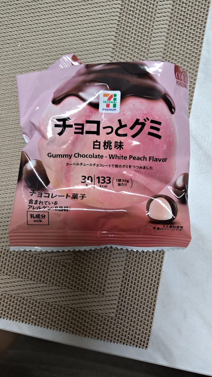 日本 7-11 白桃巧克力軟糖